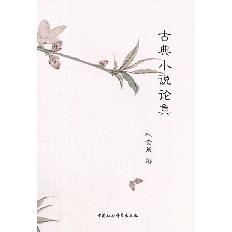 �ŵ�С�fՓ��