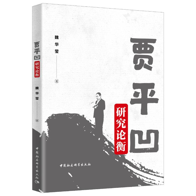 �Zƽ���о�Փ��