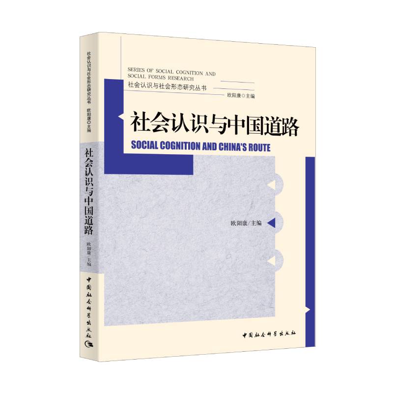 ����J(r��n)�R�c�Ї���·