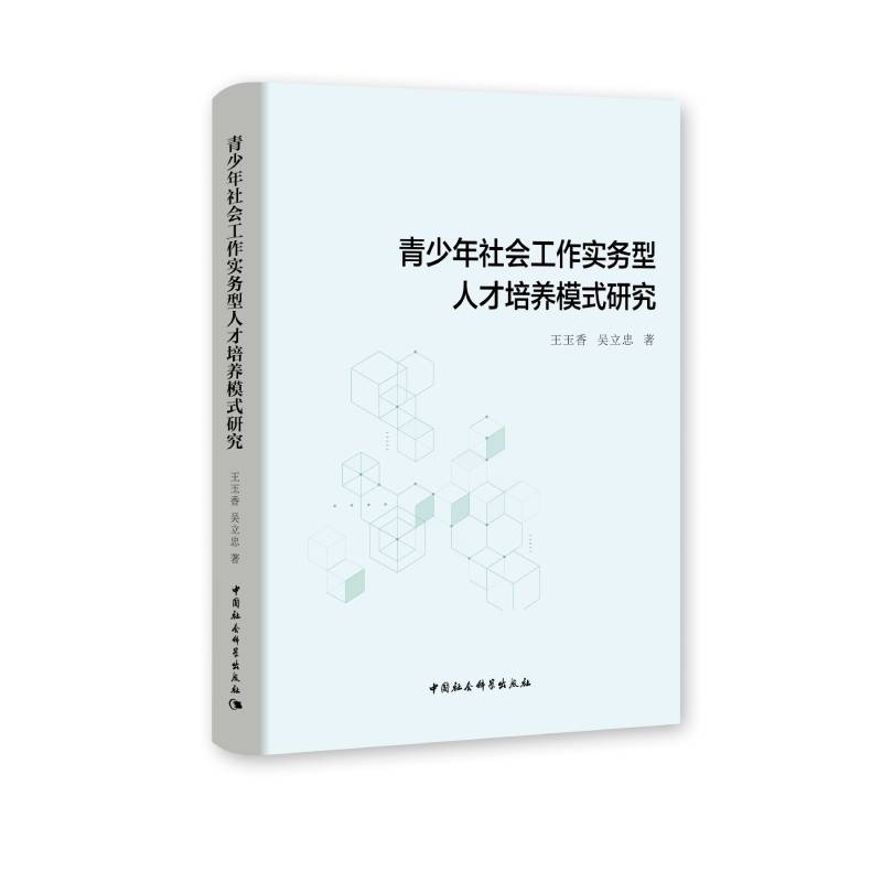 �����������������(w��)���˲����B(y��ng)ģʽ�о�