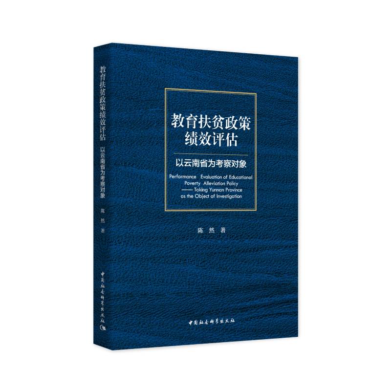 ������ؚ���߿�Ч�u��-��������ʡ�鿼�쌦��