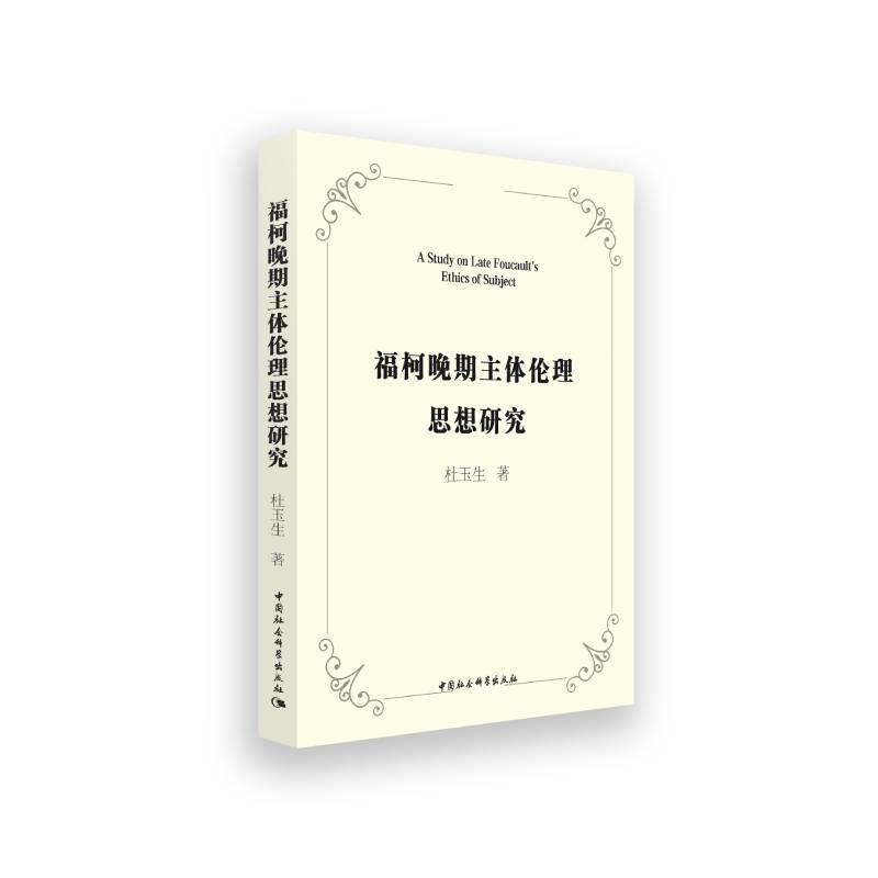 �����������w����˼���о�