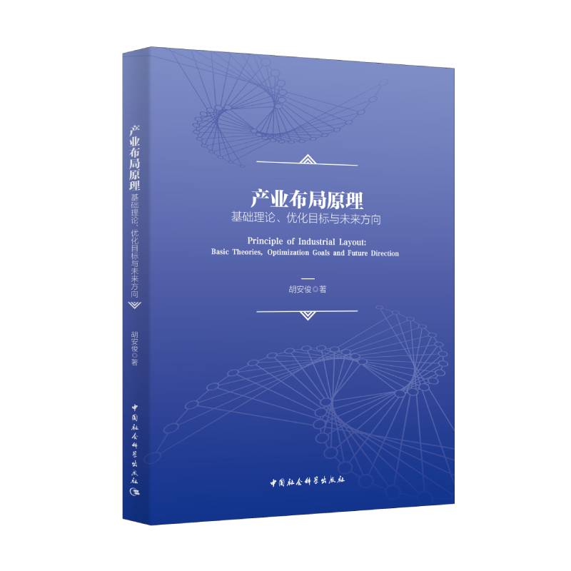 �a(ch��n)�I(y��)����ԭ�������A(ch��)��Փ����(y��u)��Ŀ��(bi��o)�cδ������