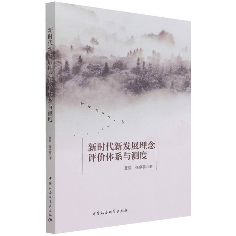 �r(sh��)���°l(f��)չ�����u(p��ng)�r(ji��)�wϵ�c�y��