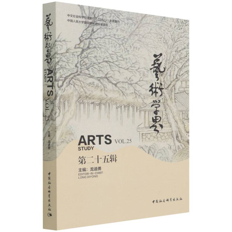 ˇ�g�W�磨�ڶ�ʮ��݋��