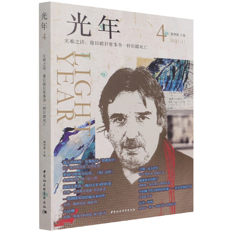 ���꣨����݋��