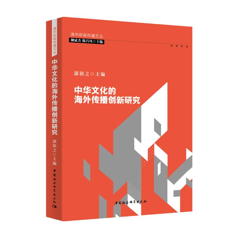 ���A�Ļ��ĺ��������(chu��ng)���о�