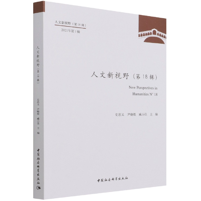 ������ҕҰ����18݋��