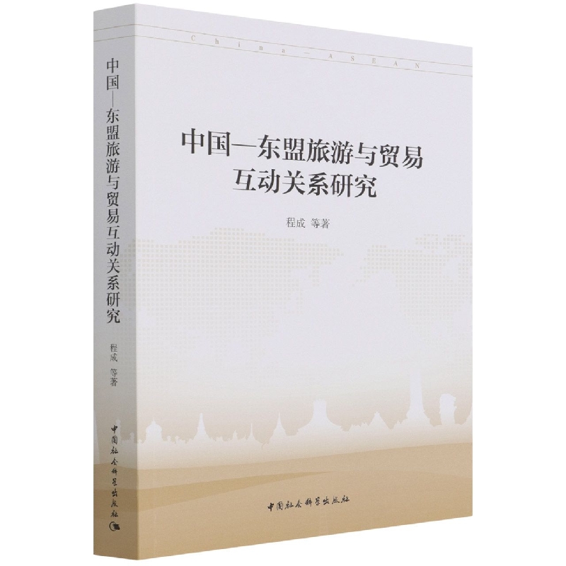 �Ї� ���|�������c�Q(m��o)�׻����P(gu��n)ϵ�о�