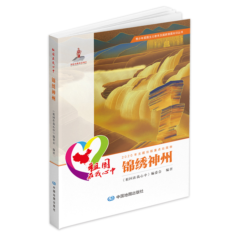 ������ۇ����x���������Ұ�D֪�R���� �����������:�\�C����