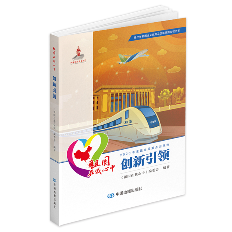 ������ۇ����x���������Ұ�D֪�R���� �����������:��(chu��ng)�����I(l��ng)