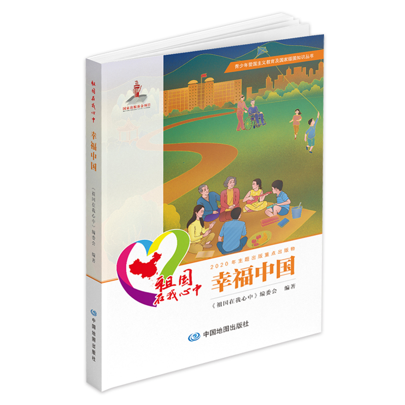 ������ۇ����x���������Ұ�D֪�R���� �����������:�Ҹ��Ї�