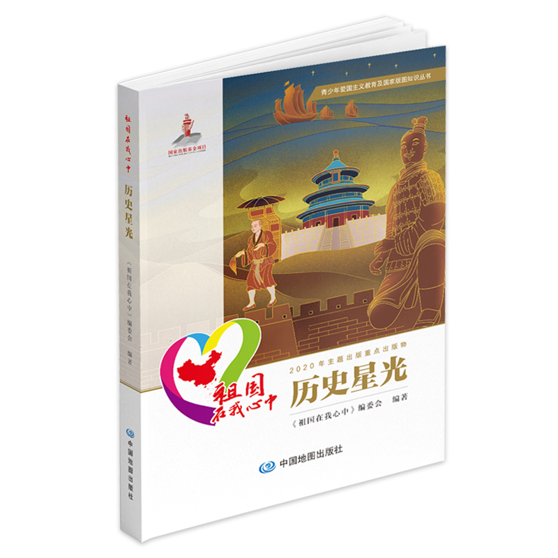 �������(��i)��(gu��)���x��������(gu��)�Ұ�D֪�R(sh��)����(sh��) ���(gu��)��������:�vʷ�ǹ�