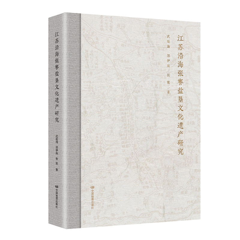 ���K�غ������}���Ļ��z�a(ch��n)�о�