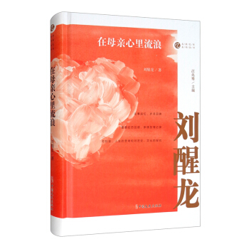 ��ĸ�H�������ˣ����ґ���ϵ�Ѕ�����