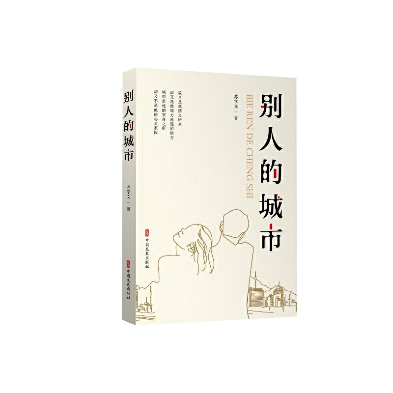 �e�˵ĳ���