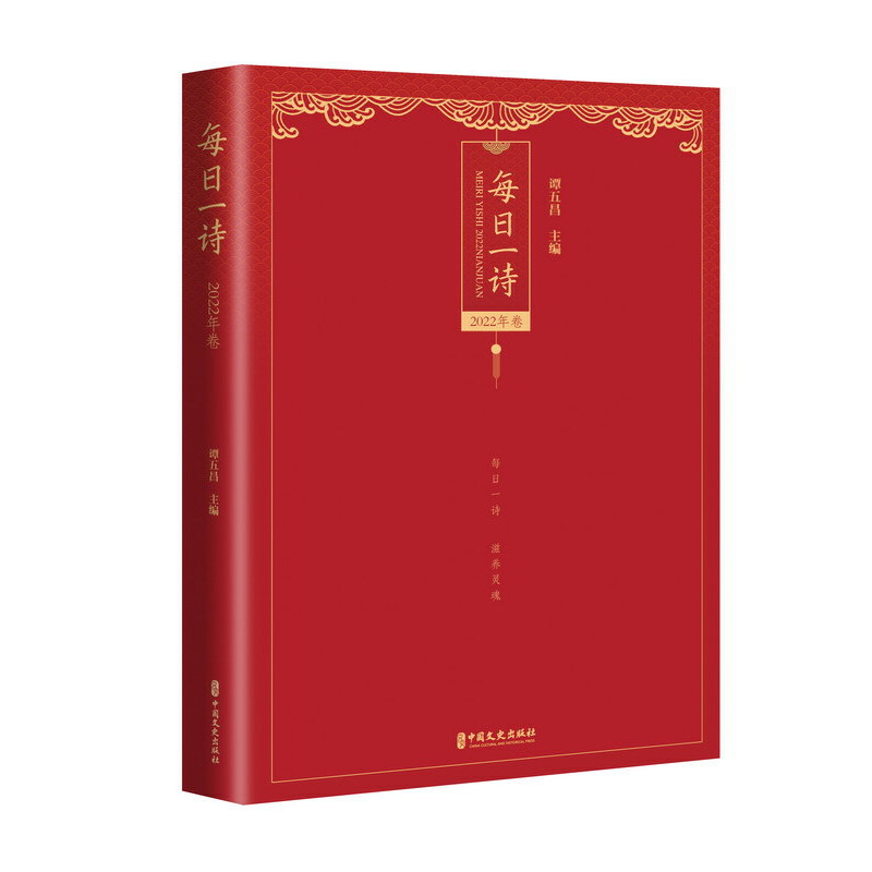 ÿ��һԊ.2022���