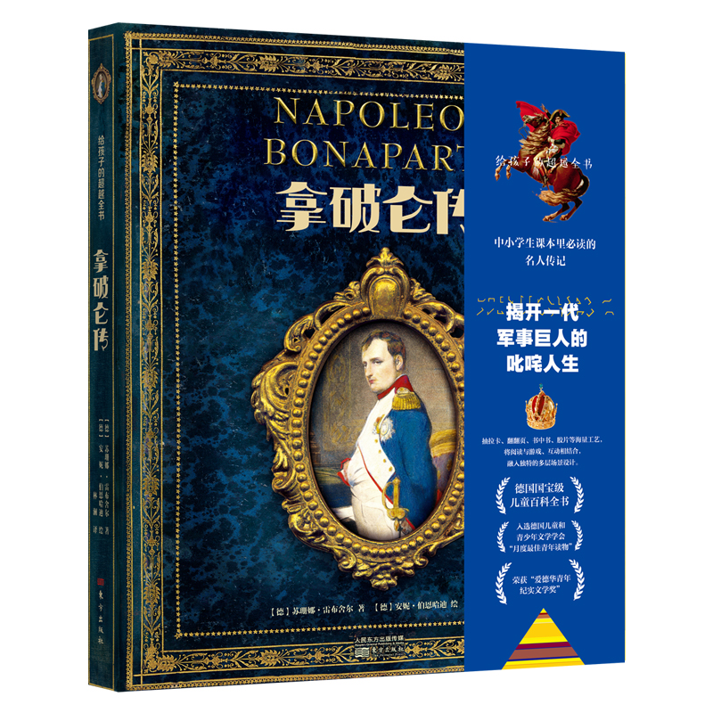 ���Ɓ���