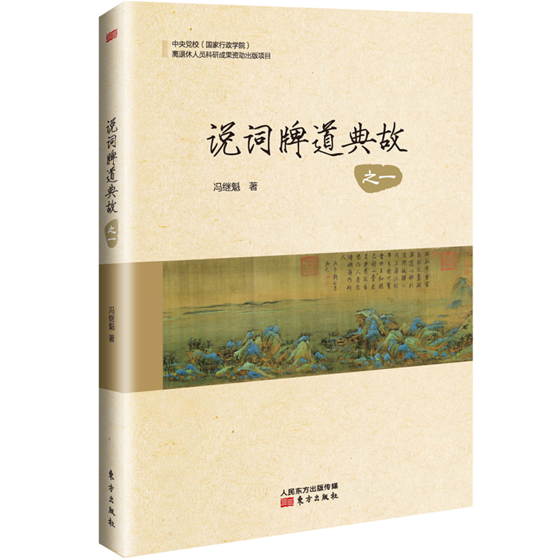 �f�~�Ƶ���ʡ�֮һ