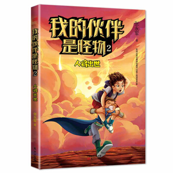 �ҵĻ���ǹ���2���ˌ�����