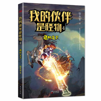 �ҵĻ���ǹ���4��Σ�C(j��)֮��