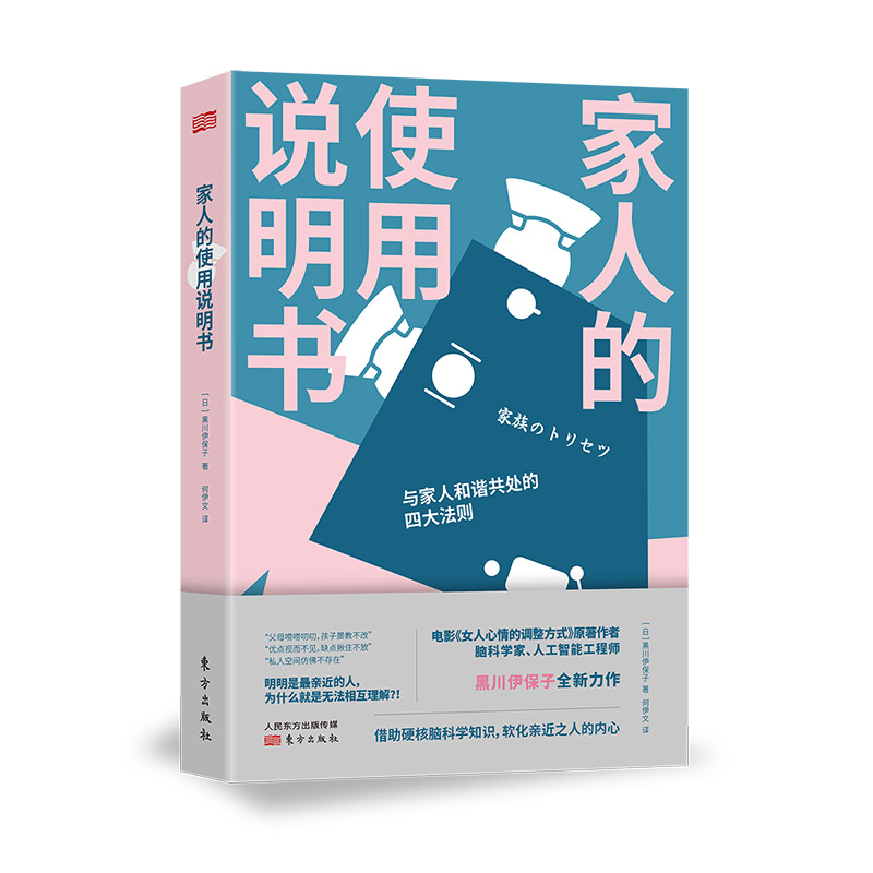 ���˵�ʹ���f����