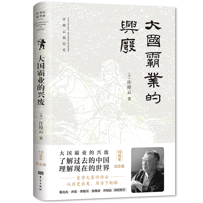 ���(gu��)�ԘI(y��)���d�U