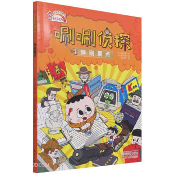 ��e���c(di��n)/�ূ�̽