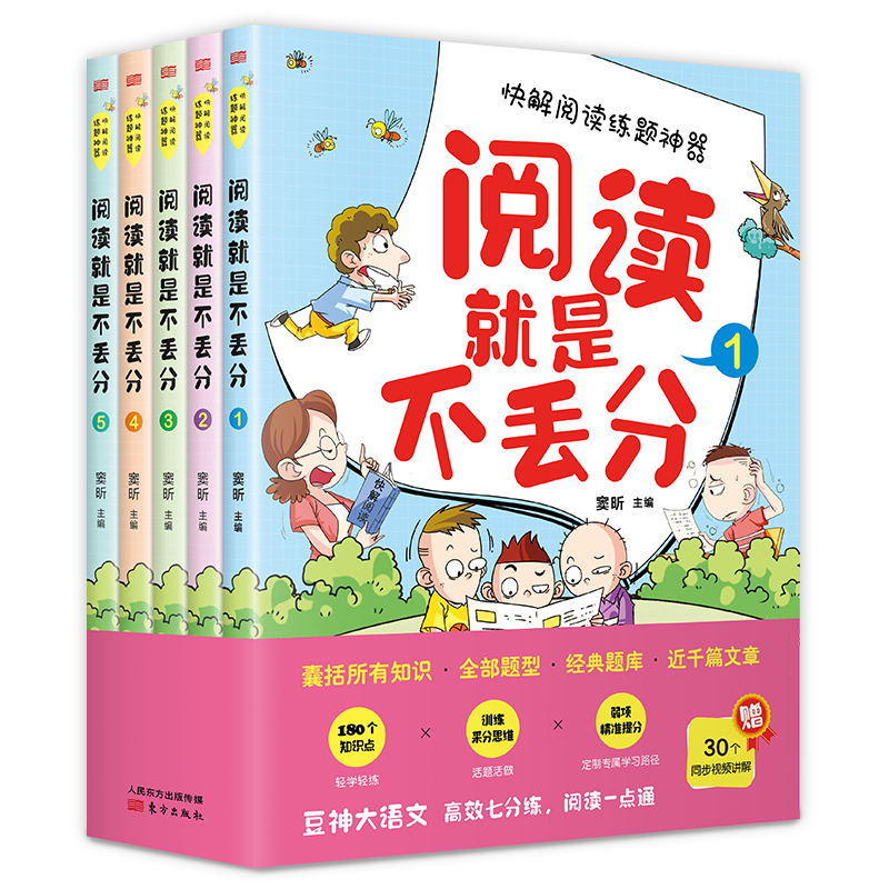 ����x���ǲ��G�֡���ȫ5��(c��)��