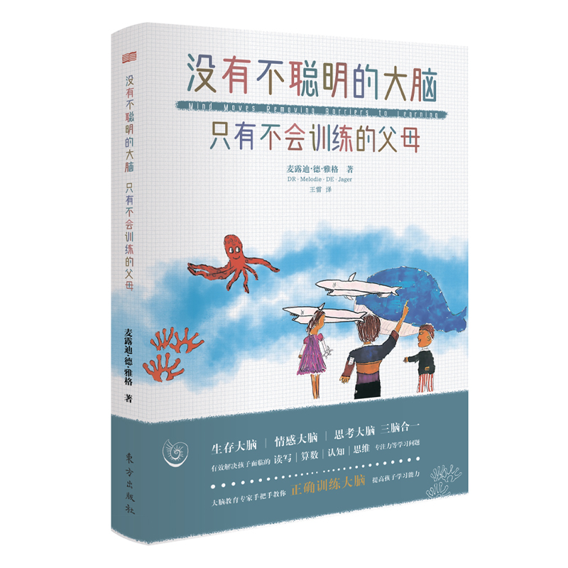 �]�в����Ĵ��X ֻ�в���(hu��)Ӗ(x��n)���ĸ�ĸ