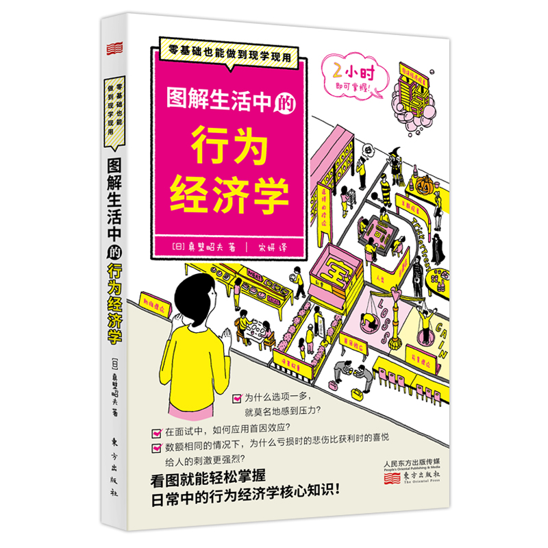 �D�������е��О齛(j��ng)���W(xu��)