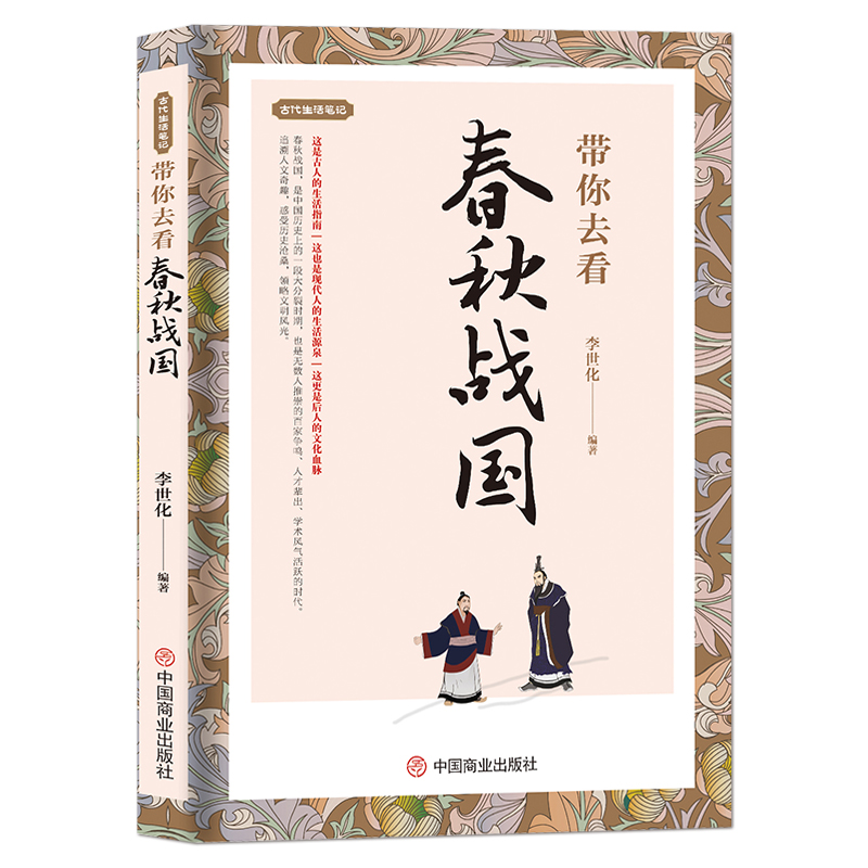 ����ȥ�������(zh��n)��