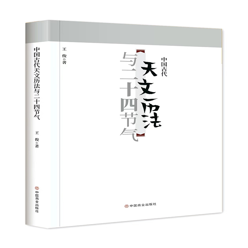 �Ї�(gu��)�Ŵ����Ěv���c��ʮ�Ĺ�(ji��)��