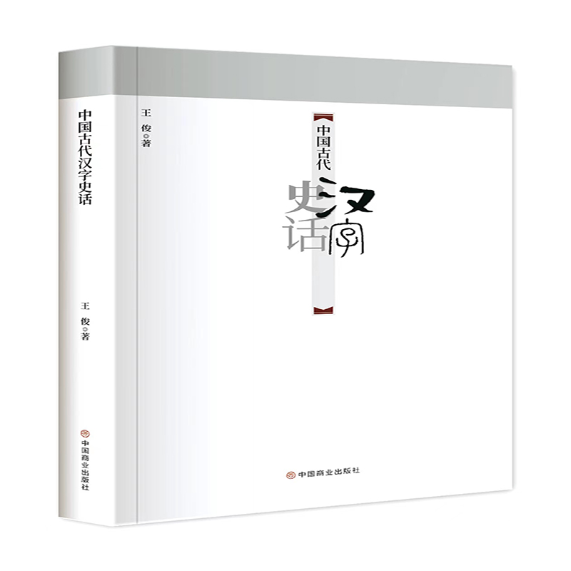 �Ї��Ŵ��h��ʷԒ