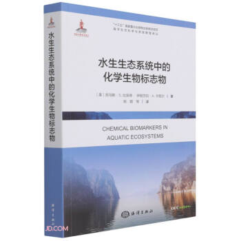 ˮ�����B(t��i)ϵ�y(t��ng)�еĻ��W�����־��/�������B(t��i)�ƌW�c�YԴ�����g��