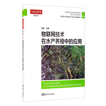 ��(li��n)�W(w��ng)���g(sh��)��ˮ�a(ch��n)�B(y��ng)ֳ�еđ�(y��ng)��