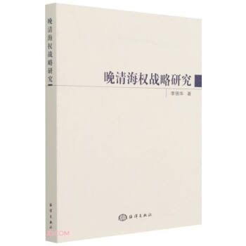 ���庣��(qu��n)��(zh��n)���о�