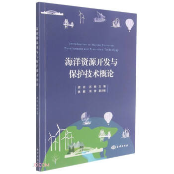 �����YԴ�_�l(f��)�c���o(h��)���g(sh��)��Փ