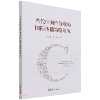 ��(d��ng)���Ї��rֵ�^�ć��H���������о�