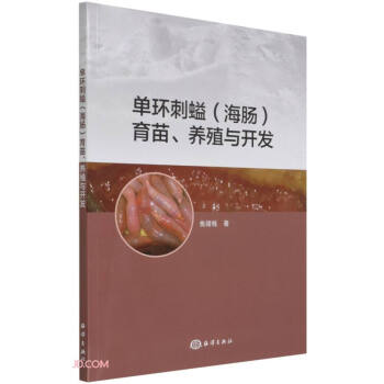 �έh(hu��n)��Μ�����c���������B(y��ng)ֳ�c�_�l(f��)