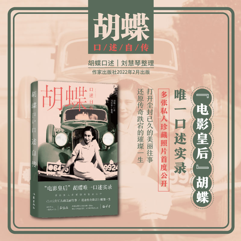 ���������Ԃ������Ӱ�ʺ󡱺���Ψһ������(sh��)�������˽�������Ƭ�׶ȹ��_��