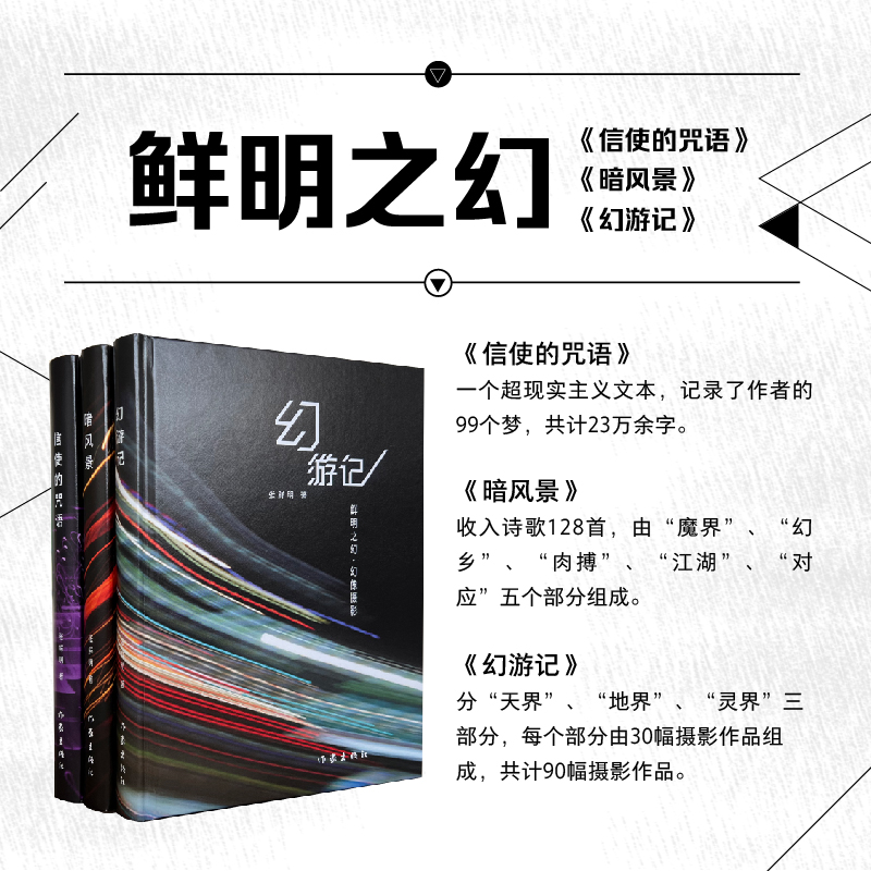 �r��֮�ã����L��+����ӛ+��ʹ�����Z