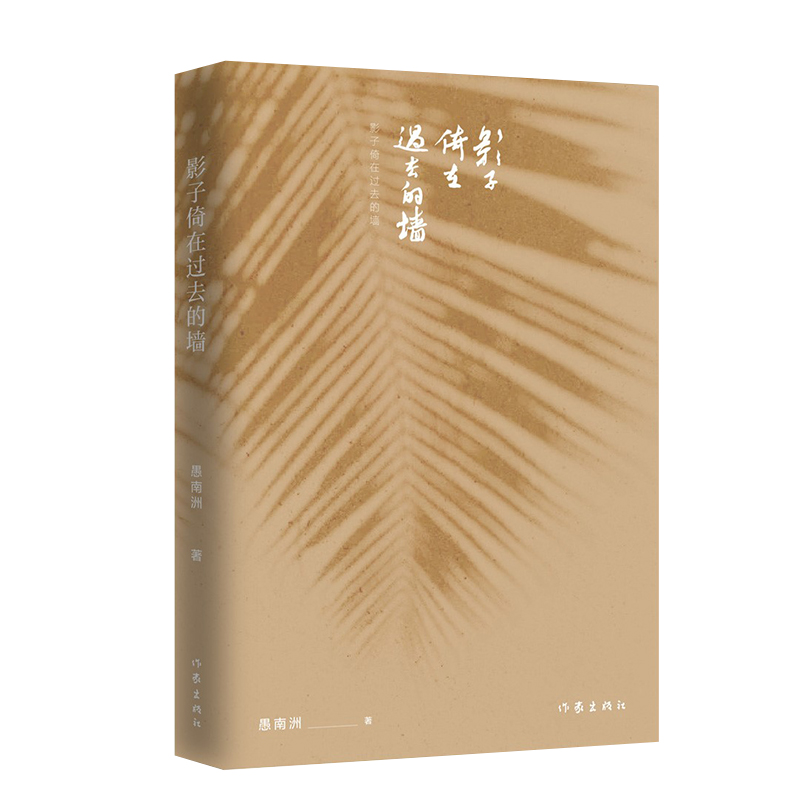 Ӱ�������^(gu��)ȥ�ĉ���Ԋ(sh��)��������Ԋ(sh��)�辫�x����