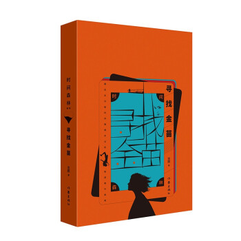 �r�gɭ�֣����ҽ��磨�|Ұ����ʽ�ľ������������ԵĜضȺ;��x����ů�����H��