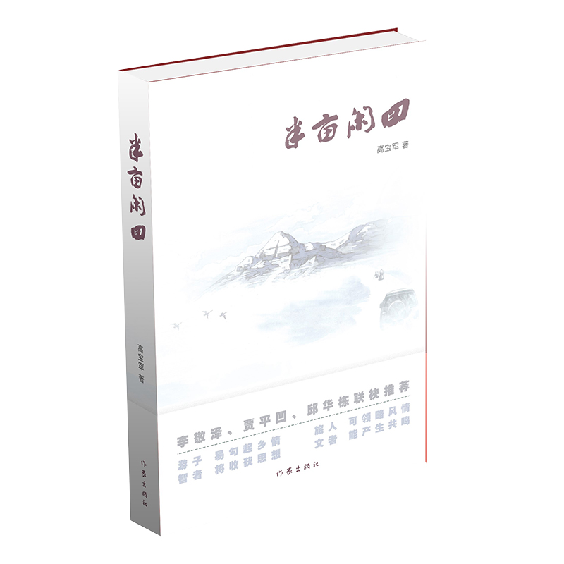 �뮀�e��ߌ�܊ȫ��ɢ�ļ�����ɡ��Zƽ�������A��(li��n)�����]��