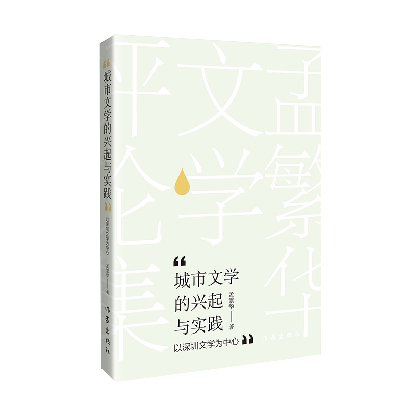 �Ϸ��A�ČW(xu��)�uՓ���������ČW(xu��)���d���c��(sh��)�`