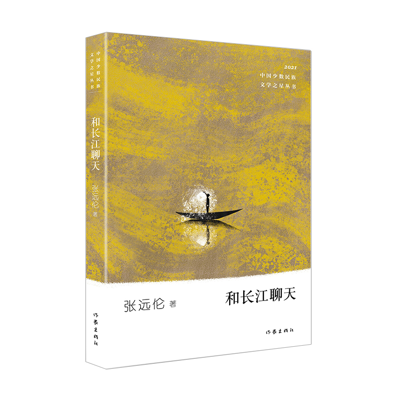 ���L�����죨�ٔ�(sh��)�����ČW(xu��)֮�ǅ���2021�����