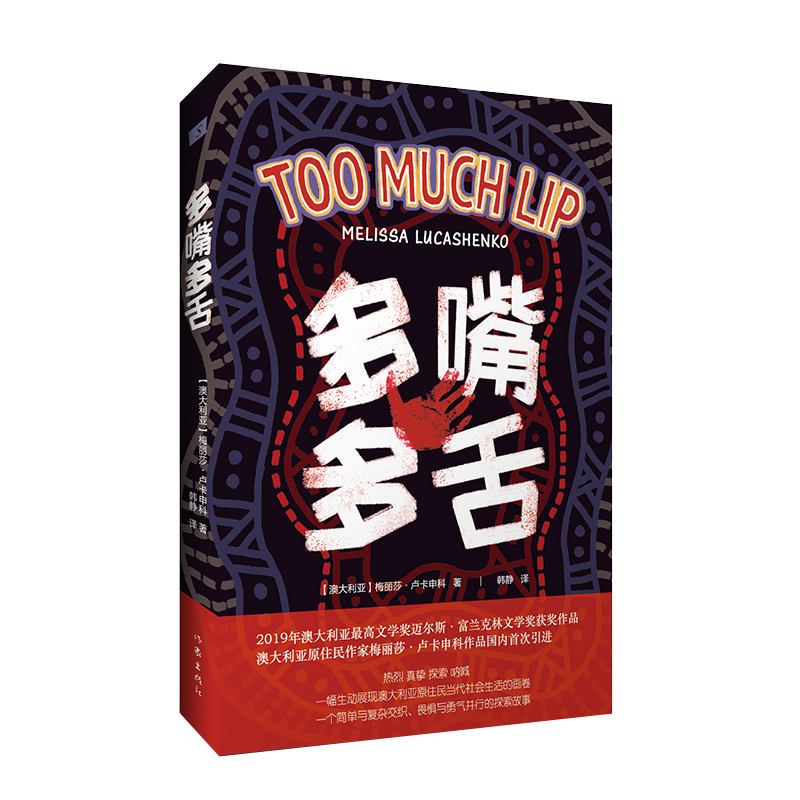 ������ࣨ�Ĵ�����ԭס��÷��ɯ���R���������ČW(xu��)�LƪС�f��