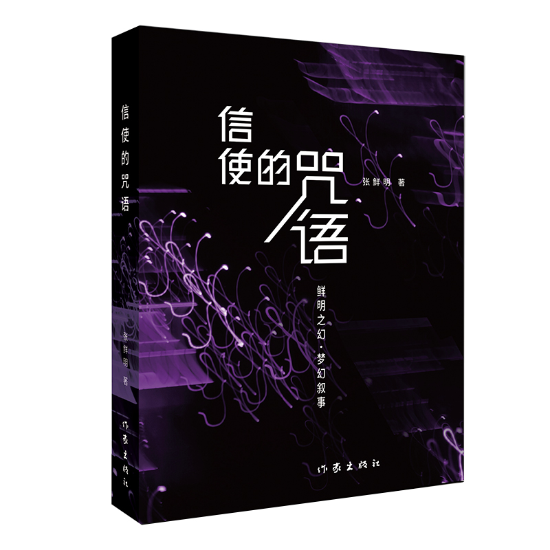 ��ʹ�����Z(y��)