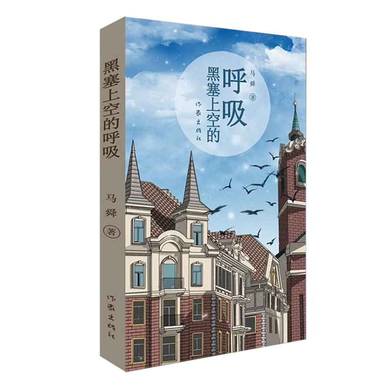 �����Ͽյĺ������R˴Ԋ����